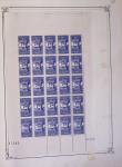 1900-1975, Lot de France avec plusieurs collections