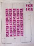 1900-1975, Lot de France avec plusieurs collections