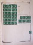 1900-1975, Lot de France avec plusieurs collections