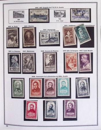 1900-1975, Lot de France avec plusieurs collections