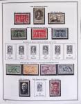 1900-1975, Lot de France avec plusieurs collections