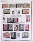1900-1975, Lot de France avec plusieurs collections