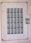 1900-1975, Lot de France avec plusieurs collections