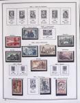 1900-1975, Lot de France avec plusieurs collections
