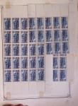 1900-1975, Lot de France avec plusieurs collections