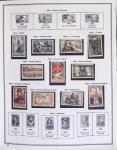 1900-1975, Lot de France avec plusieurs collections