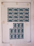 1900-1975, Lot de France avec plusieurs collections