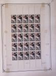 1900-1975, Lot de France avec plusieurs collections