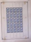 1900-1975, Lot de France avec plusieurs collections