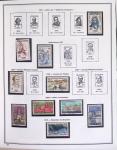 1900-1975, Lot de France avec plusieurs collections