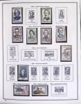 1900-1975, Lot de France avec plusieurs collections