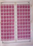 1900-1975, Lot de France avec plusieurs collections
