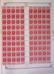 1900-1975, Lot de France avec plusieurs collections