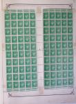 1900-1975, Lot de France avec plusieurs collections
