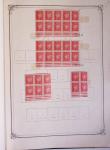 1900-1975, Lot de France avec plusieurs collections