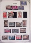 1900-1975, Lot de France avec plusieurs collections