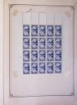 1900-1975, Lot de France avec plusieurs collections