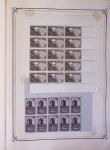 1900-1975, Lot de France avec plusieurs collections
