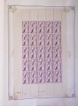 1900-1975, Lot de France avec plusieurs collections