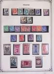 1900-1975, Lot de France avec plusieurs collections