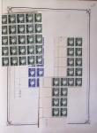 1900-1975, Lot de France avec plusieurs collections