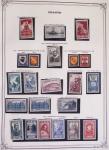 1900-1975, Lot de France avec plusieurs collections