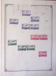 1900-1975, Lot de France avec plusieurs collections