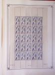 1900-1975, Lot de France avec plusieurs collections
