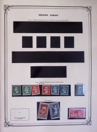 1900-1975, Lot de France avec plusieurs collections