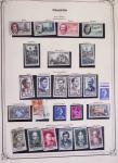 1900-1975, Lot de France avec plusieurs collections