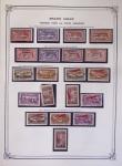1900-1975, Lot de France avec plusieurs collections