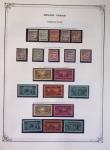 1900-1975, Lot de France avec plusieurs collections