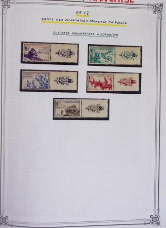 1900-1975, Lot de France avec plusieurs collections