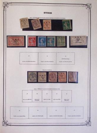 1900-1975, Lot de France avec plusieurs collections