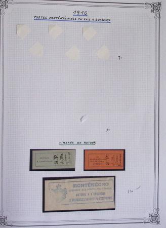 1900-1975, Lot de France avec plusieurs collections