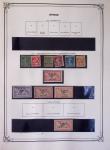 1900-1975, Lot de France avec plusieurs collections