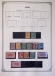 1900-1975, Lot de France avec plusieurs collections
