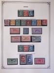 1900-1975, Lot de France avec plusieurs collections