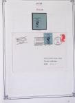 1900-1975, Lot de France avec plusieurs collections