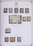 1900-1975, Lot de France avec plusieurs collections