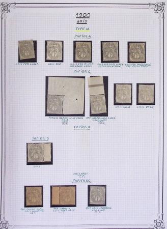 1900-1975, Lot de France avec plusieurs collections