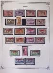 1900-1975, Lot de France avec plusieurs collections