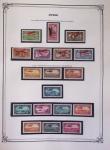 1900-1975, Lot de France avec plusieurs collections