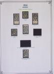 1900-1975, Lot de France avec plusieurs collections