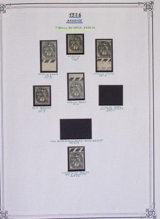 1900-1975, Lot de France avec plusieurs collections