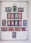 1900-1975, Lot de France avec plusieurs collections