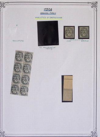 1900-1975, Lot de France avec plusieurs collections