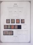1900-1975, Lot de France avec plusieurs collections
