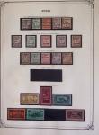 1900-1975, Lot de France avec plusieurs collections