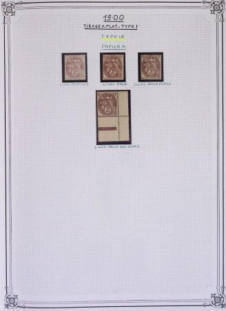 1900-1975, Lot de France avec plusieurs collections